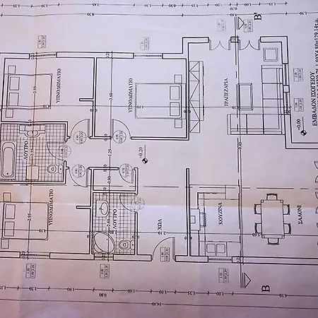 Villa Korfu Despina *